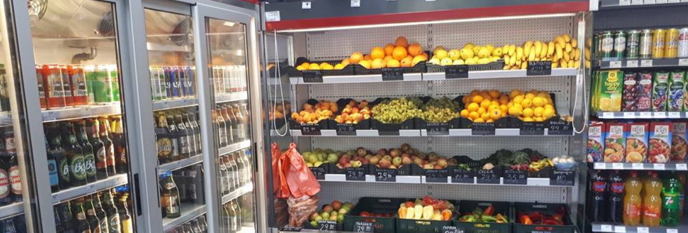 Marketi